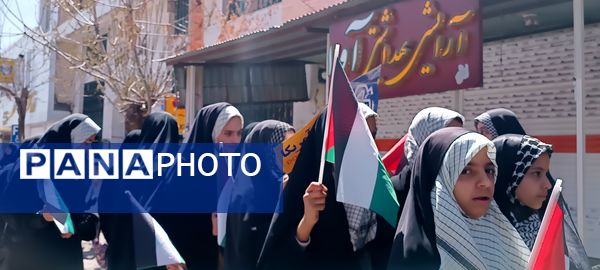 مردم فارسان یکپارچه در حمایت از قدس به خیابان آمدند