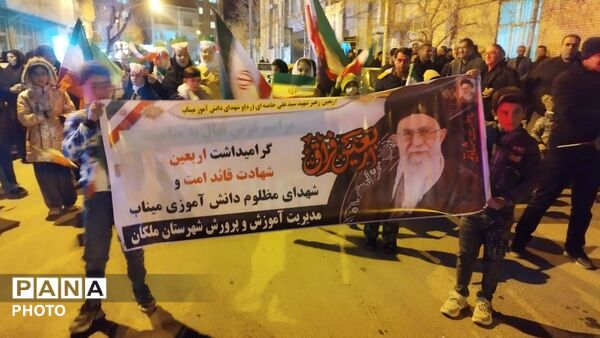 خروش عظیم مردم ملکان در اربعین شهادت قائد امت و شهدای دانش آموز میناب