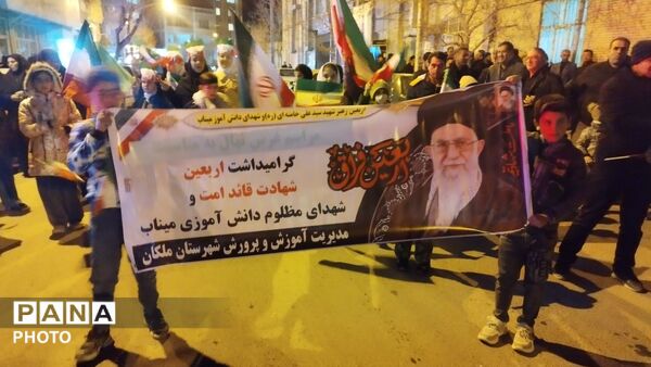 خروش عظیم مردم ملکان در اربعین شهادت قائد امت و شهدای دانش آموز میناب
