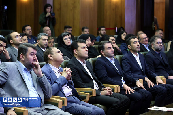 آیین رونمایی از MVP سکوی ملی متن‌باز هوش مصنوعی