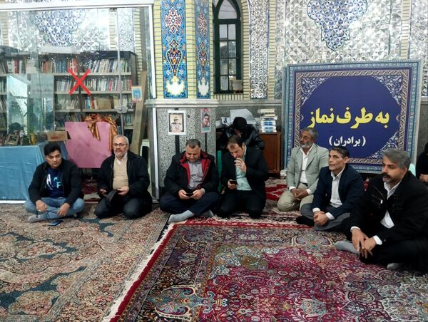 یادواره شهدای انقلاب در آستان مبارکه بی‌بی شطیطه
