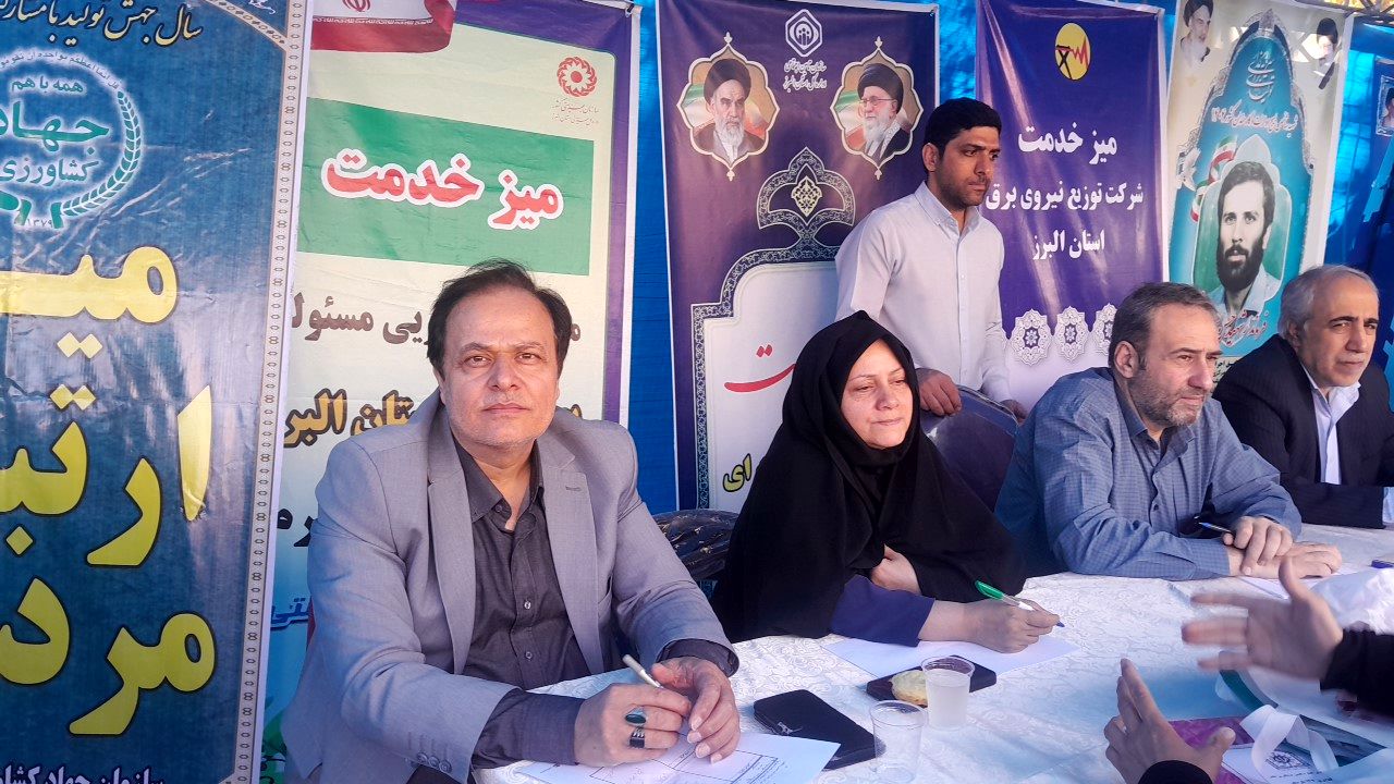 خط اورژانس اجتماعی با شماره 123 به عنوان یکی از خدمات مهم بهزیستی در حوزه آسیب‌ها فعال است