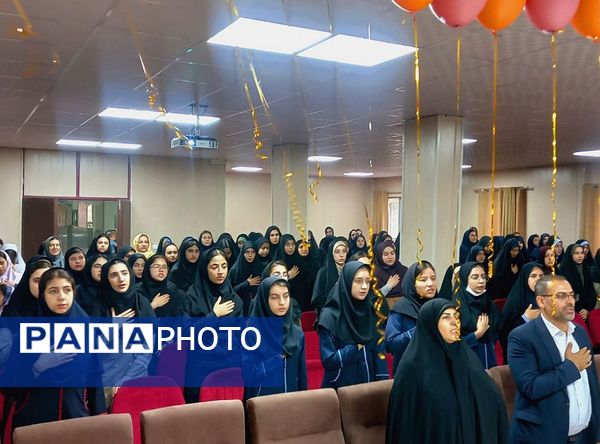 برگزاری مراسم تجلیل از برگزیدگان مسابقات قرآنی و فرهنگی ،هنری