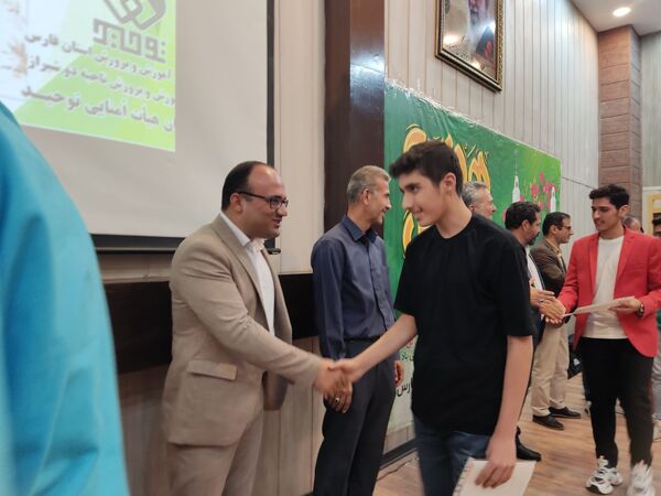 جشن ستارگان دبیرستان هیأت امنایی توحید دوره اول