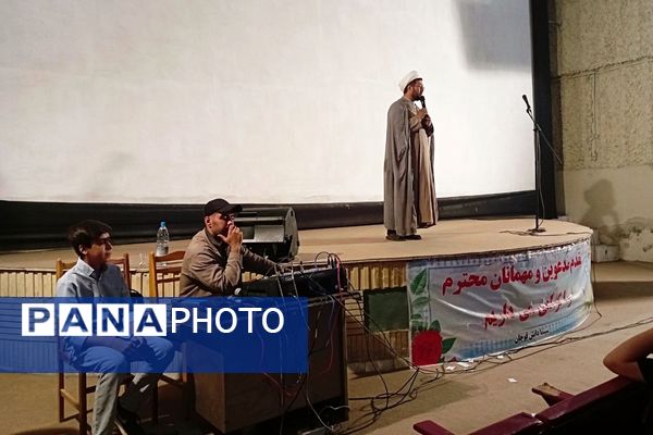 جشن تکلیف سیاسی رای اولی‌ها در شهرستان قوچان 