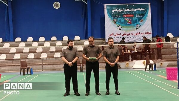 مسابقات بدمینتون دانش‌آموزان قطب 2 کشوری در البرز 