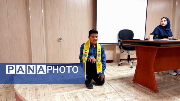 برگزاری پیش اردوی ملی دانش‌آموزان پیشتاز شهرستان ملارد