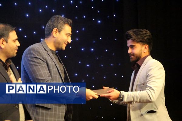 اختتامیه مرحله استانی بیست و ششمین جشنواره قصه‌گویی یزد 