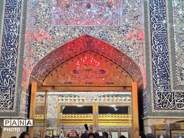 ایوان نجف از قاب پانا