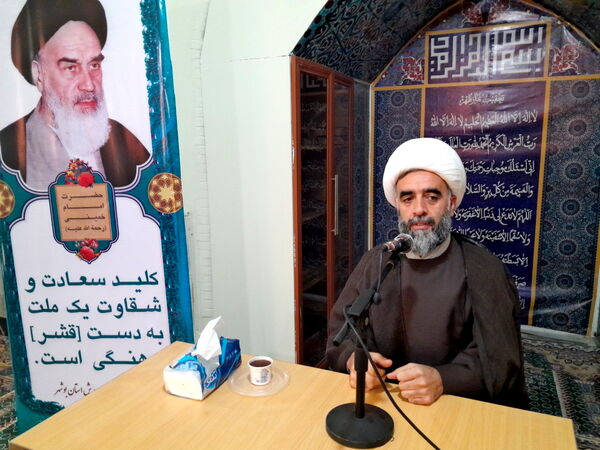 مراسم سالروز ارتحال حضرت امام خمینی رحمت الله علیه در اداره کل آموزش و پرورش استان بوشهر
