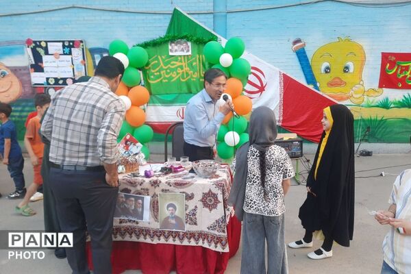  طنین شادی و ولایت در دبستان یاسین؛ جشن باشکوه عید غدیر در شهرستان قدس
