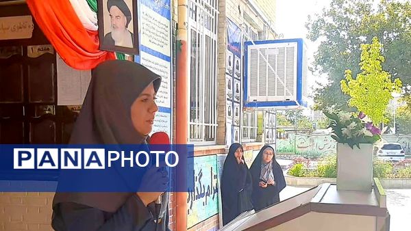 جشن جوانه ها در ناحیه ۶ مشهد 