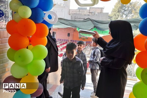 شکوه آغاز سال تحصیلی جشن مهر در مدرسه شهید آیت الله خامنه ای