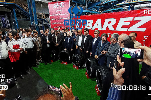 افزایش تولید لاستیک بارز کردستان به ۵۰ هزار تن؛ ایجاد ۱۵۰۰ فرصت شغلی جدید