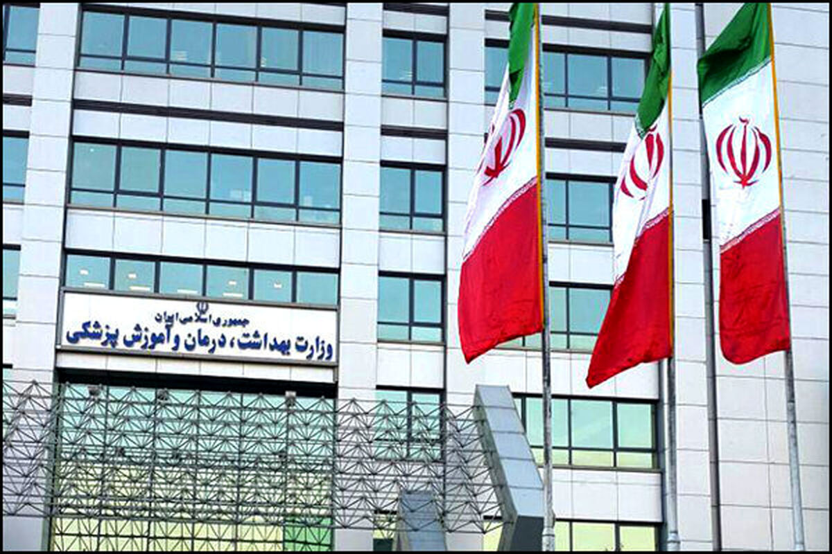 واکنش وزارت بهداشت به سخنان وزیر اسبق امورخارجه درباره واکسن کرونا