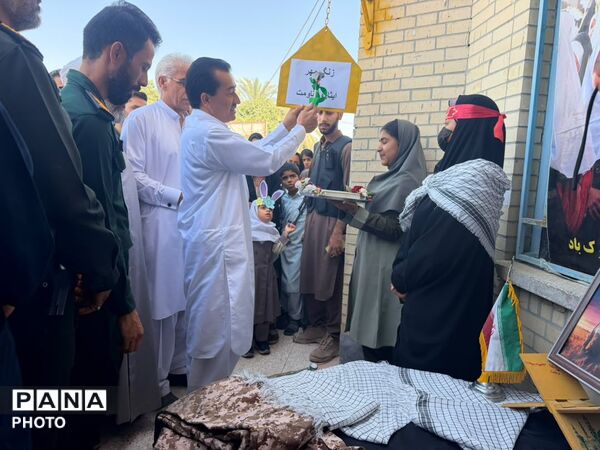 برگزاری مراسم «زنگ مهر، ایثار و مقاومت» در شهرستان راسک