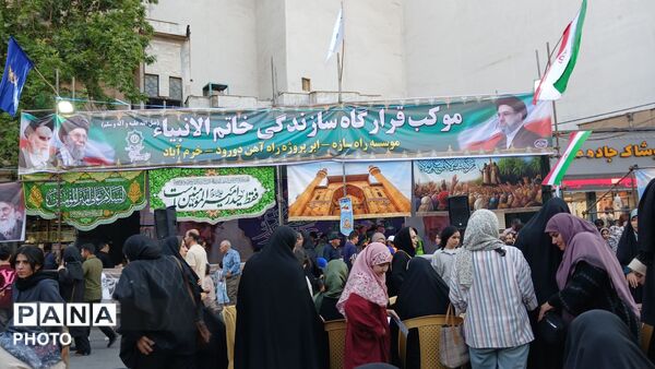 چند کیلومتری غدیر در خرم‌ آباد؛ تصویری از وحدت و ارادت مردم