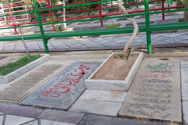 غبار روبی گلزار شهدا شیراز