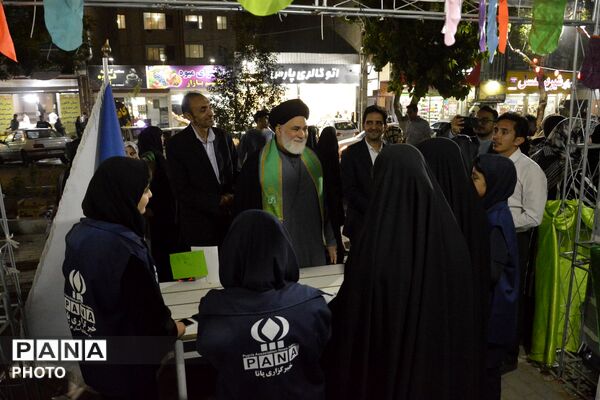 جشن کیلومتری غدیر در بهارستان‌دو