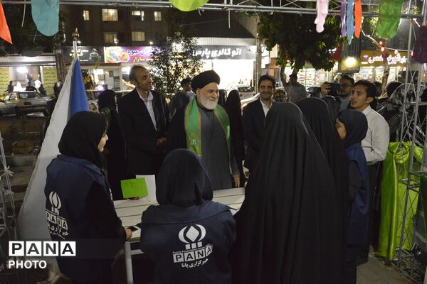 جشن کیلومتری غدیر در بهارستان‌دو