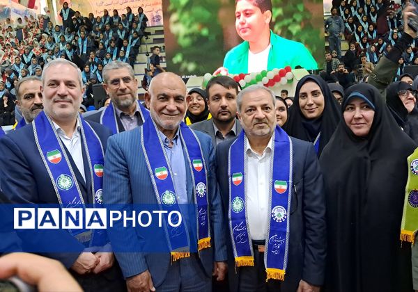 جشن بیست‌و‌ششمین سالروز تاسیس سازمان دانش‌آموزی 