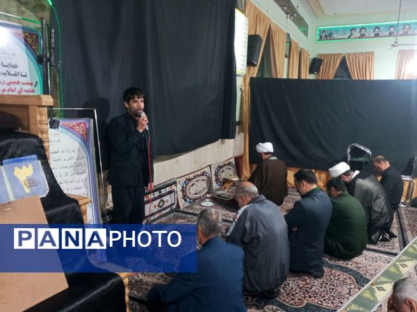 مراسم سوگواری برای خادم الرضا شهید آیت‌الله سید ابراهیم رئیسی در چناران 