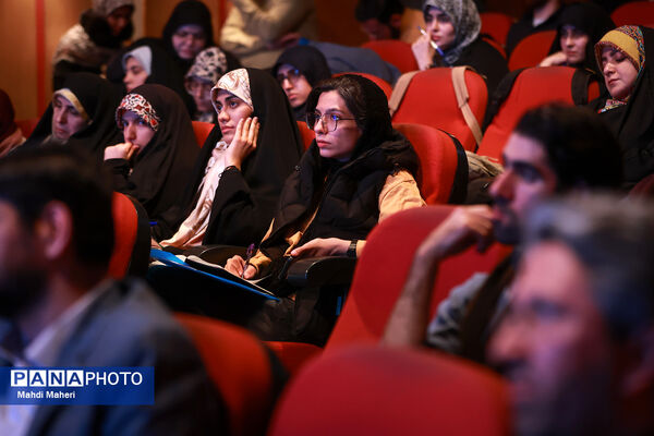 آیین رونمایی از «کتاب نوجوان ایرانی» 