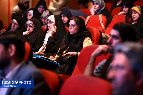آیین رونمایی از «کتاب نوجوان ایرانی» 