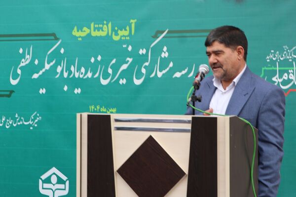 آیین افتتاح مدرسه ۱۴ کلاسه روستای خیرآباد
