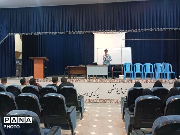  هم اندیشی مسئولان انجمن اسلامی در کانون فرهنگی تربیتی شاهد