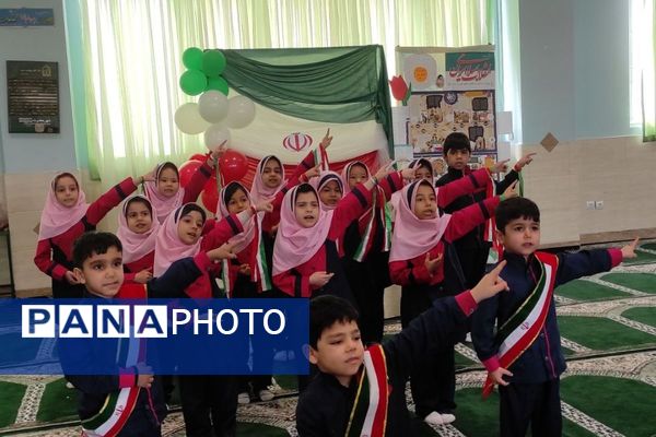 تجدید میثاق ملت با آرمان‌های انقلاب در ۲۲ بهمن