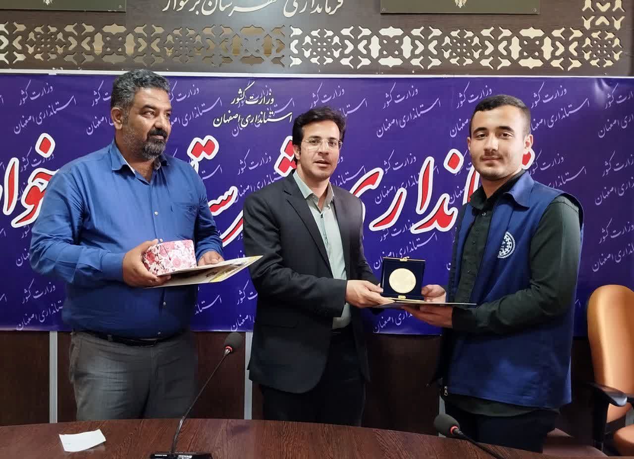 تجلیل از کسب‌کننده مدال اردوی ملی خبرگزاری پانا