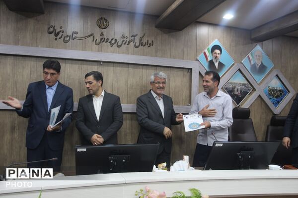 تلاشگران عرصه سوادآموزی زنجان در قاب تجلیل
