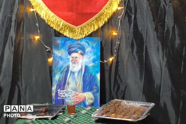 مراسم اربعین رهبر شهید انقلاب در بهارستان دو