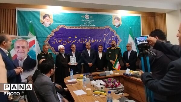 آیین تکریم و معارفه فرماندار جدید هوراند 