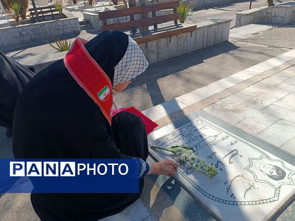 نهمین سالروز شهادت مدافع حرم حاج جواد محمدی مفرد