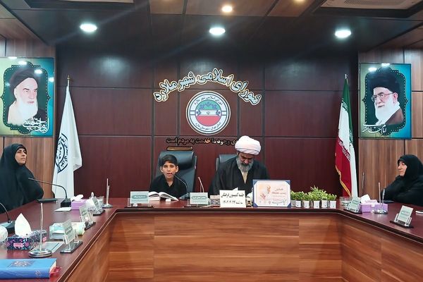 عفاف و حجاب: نماد پاکی و هویت فرهنگی در شهرستان ملارد