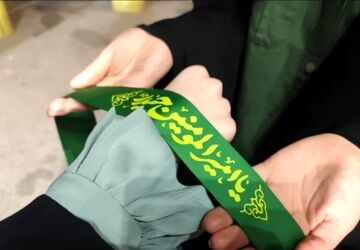 خانه ما نجف است 