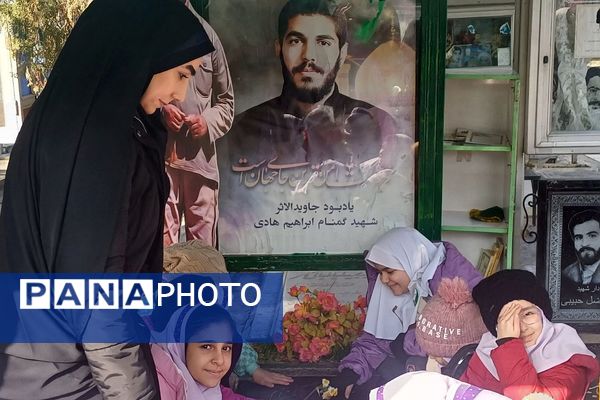 اجرای طرح «لاله‌های روشن» در دبستان آزاده ناحیه 2 شهرری 