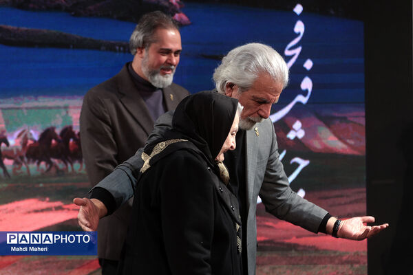 بزرگداشت هنرمندان پیشکسوت سینمای ایران