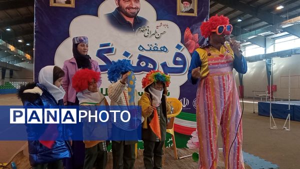 مراسم یادبود شهید حسن طهرانی‌مقدم در هفته فرهنگی در سالن دومیدانی برادران شهید مظفر ملارد