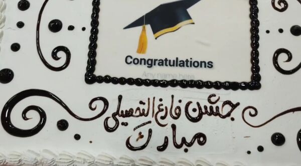پایان شیرینِ یک آغاز؛ جشن فارغ‌التحصیلی دانشجویان آموزش ابتدایی در سما معمولان
