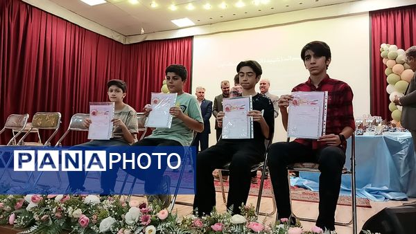 تقدیر از رتبه های استانی و کشوری جشنواره فرهنگی هنری فردا