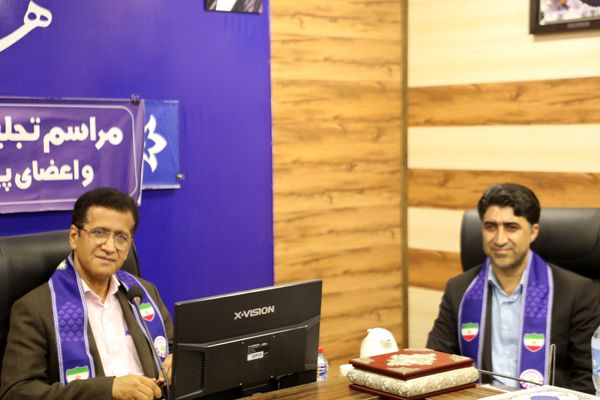 بیست‌وسومین سالروز تاسیس خبرگزاری پانا در بندرعباس