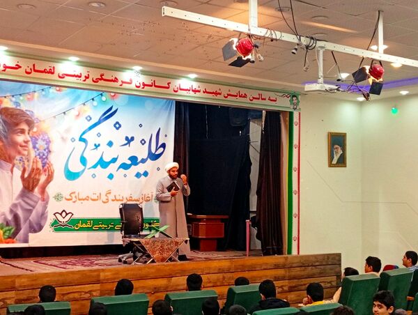 اردوی یک روزه دانش‌آموزان پایه هشتمی دبیرستان میثاق