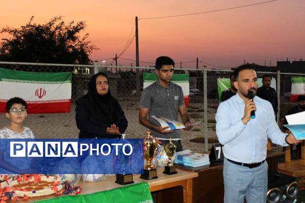 دومین دوره مسابقات مینی‌فوتبال جام پرچم در استان بوشهر 