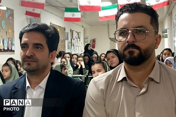 تجلیل از برگزیدگان جشنواره هنری فردا و المپیاد ورزشی در دبستان رضوان بهارستان‌دو