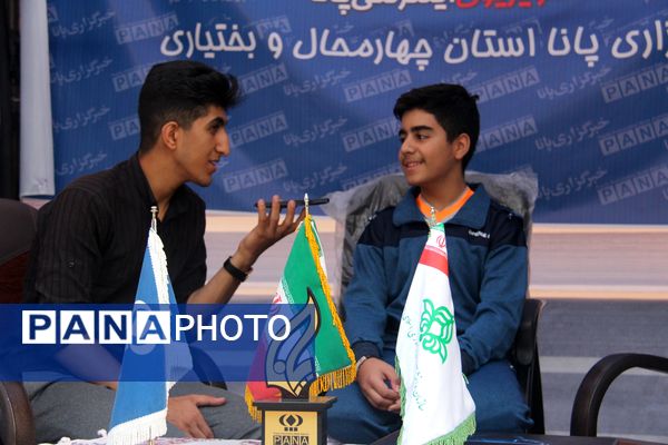 بام ایران میزبان پسران ورزشکار مدارس استعدادهای درخشان کشور 