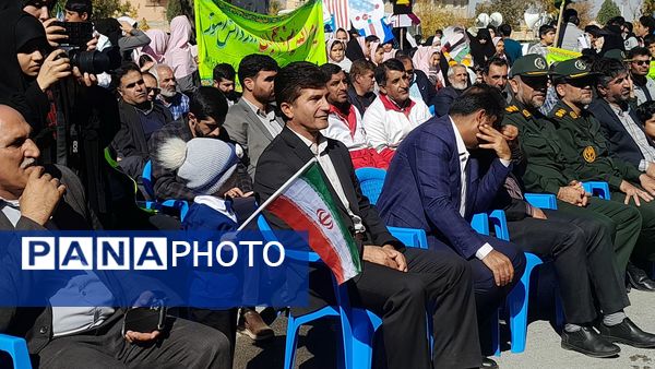 راهپیمایی باشکوه ۱۳ آبان در شهرستان بن 