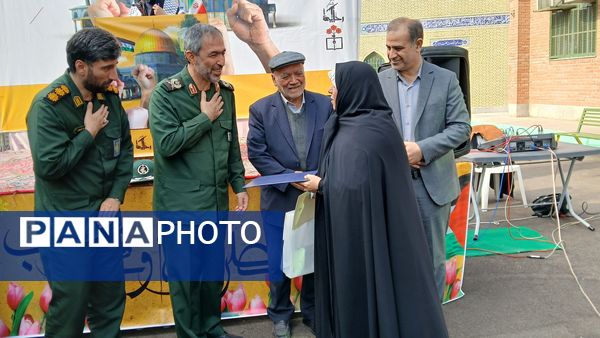 گرامیداشت روز استکبار ستیزی